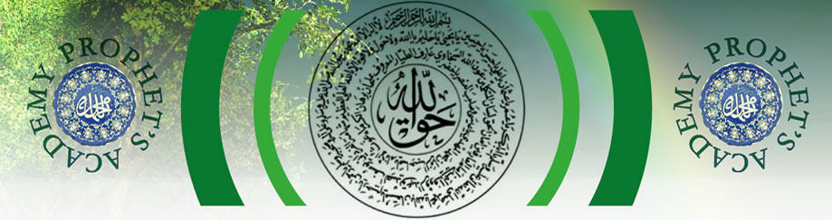 Prophet's Academy
